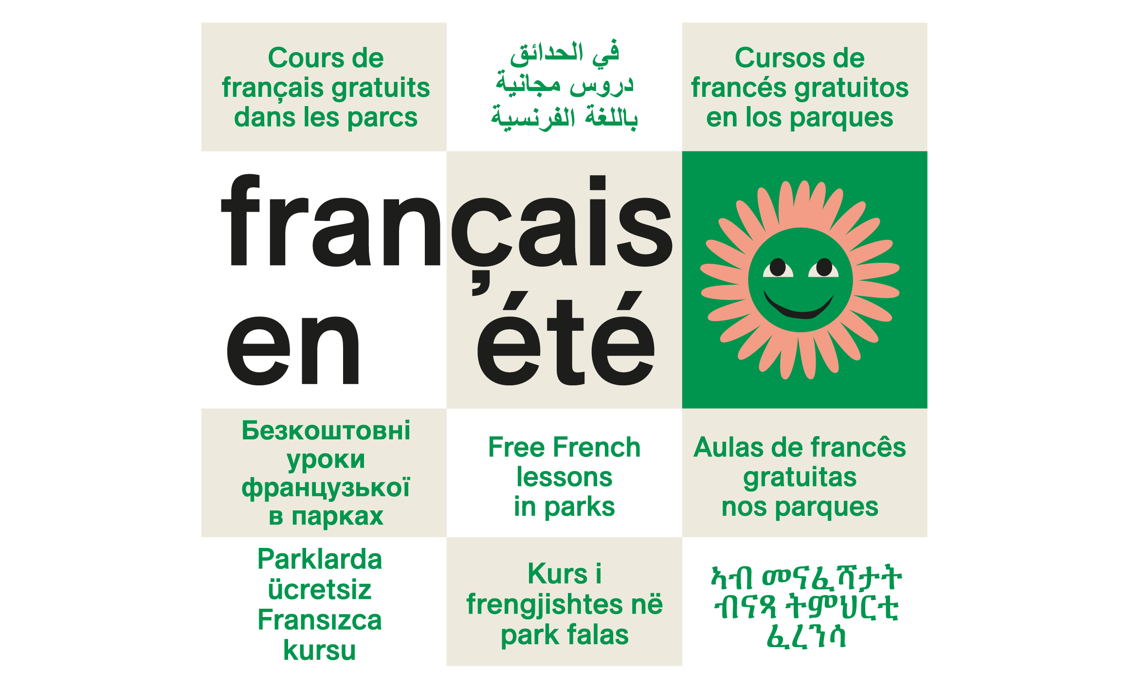 Français en été titre