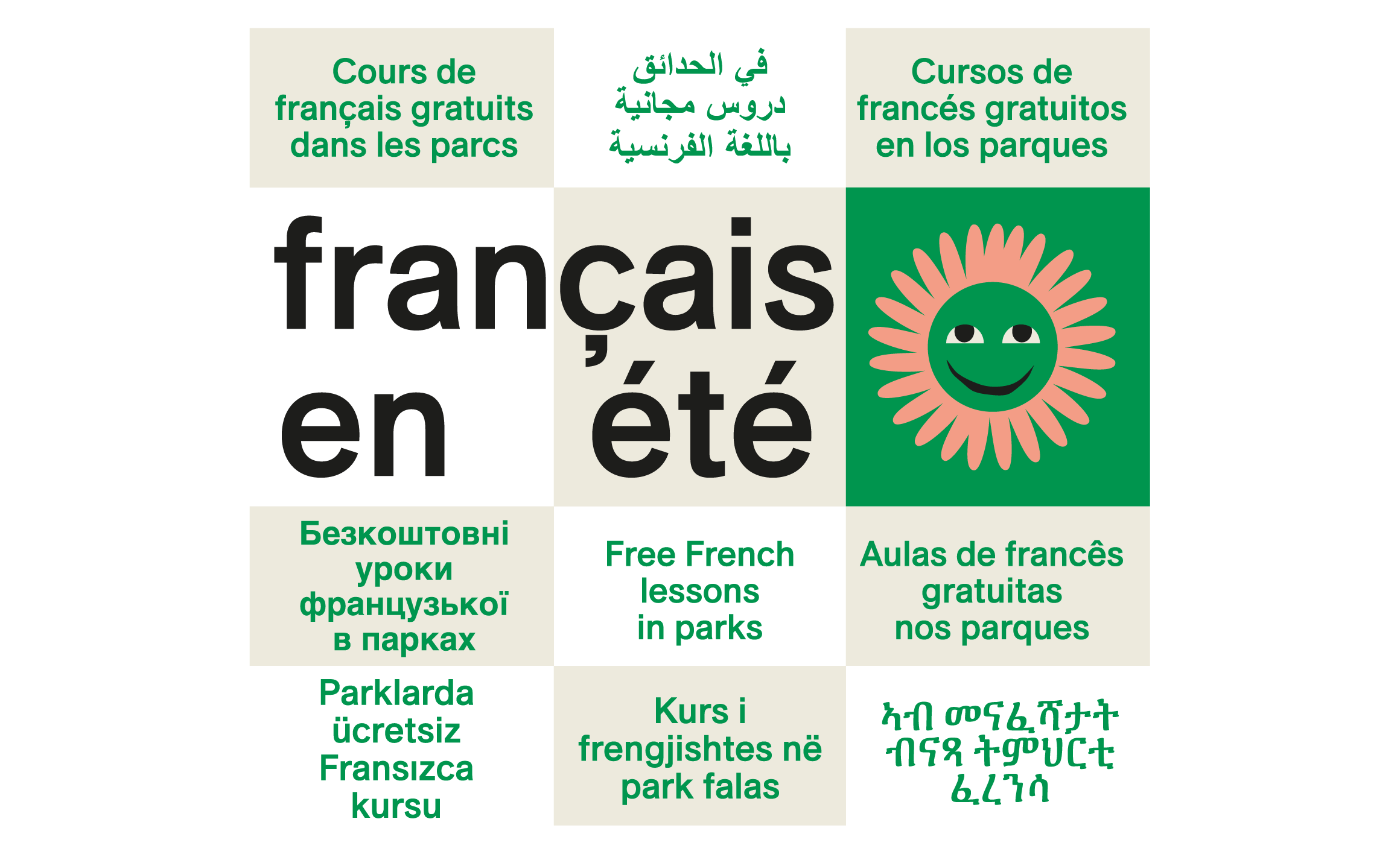 Français en été titre