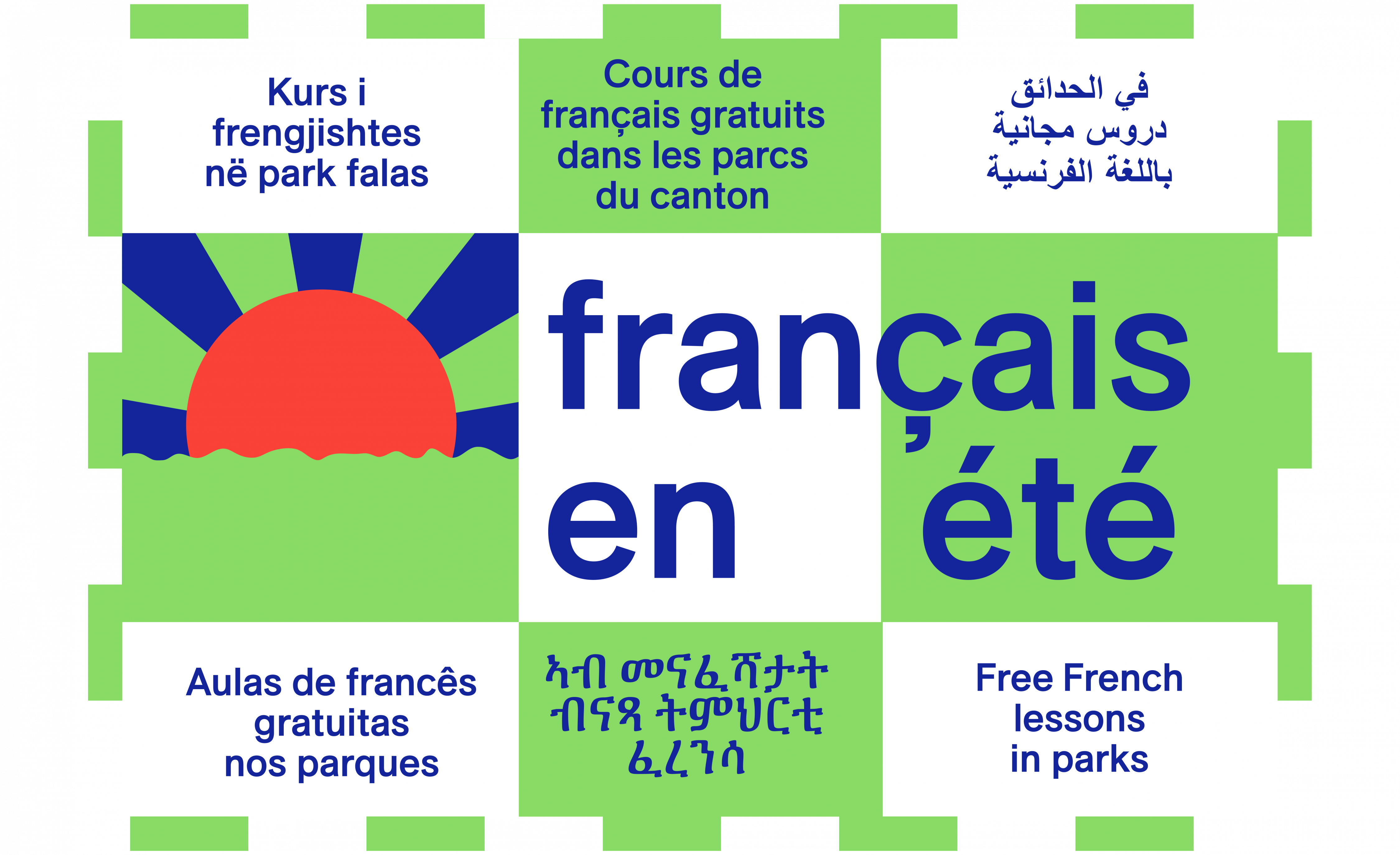 Titre Français en été V2