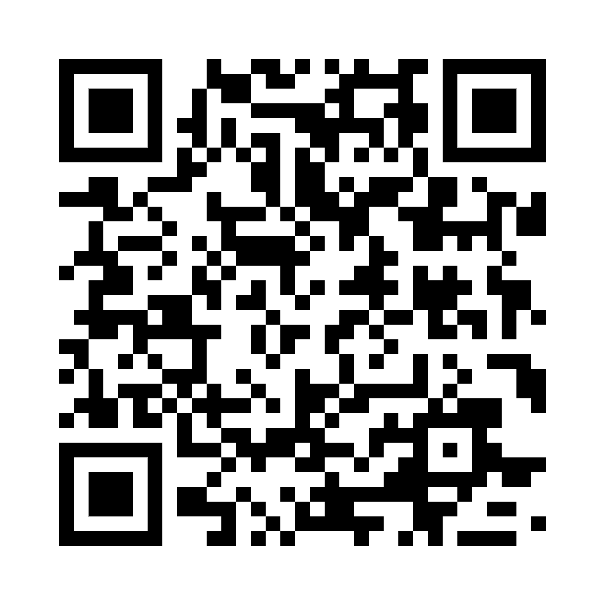 chaine whatsapp OCEN
