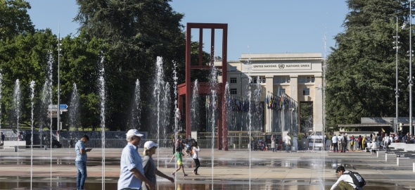 Place des Nations. Copyright Luca Fascini.