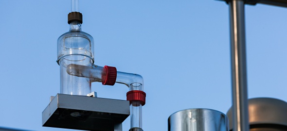 Analyse de la qualité de l'air