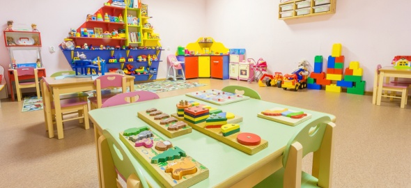 crèche jouets focus 21