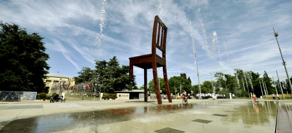 Place des Nations