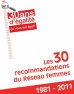 30 recommandations du Réseau femmes 2011