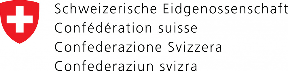 Confédération suisse