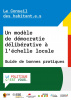 1ère page du guide de bonnes pratiques