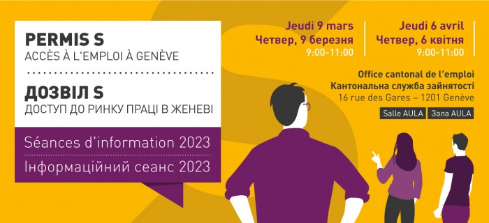 Permis S : Accès à l'emploi