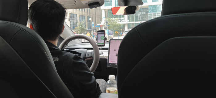 VTC Uber