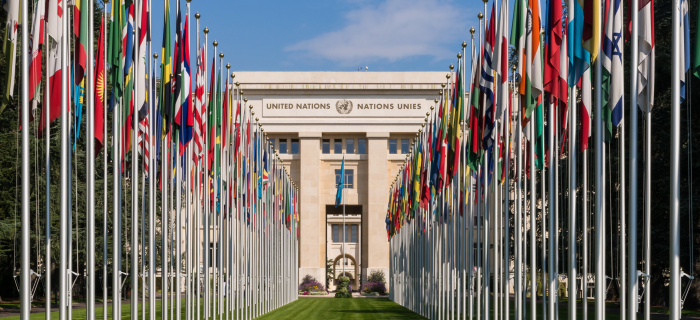 Genève internationale