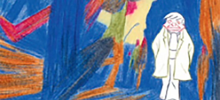 Couverture de l'album BD Iris 