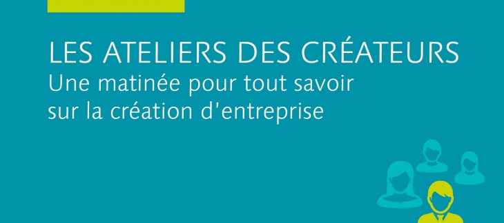 Atelier des créateurs