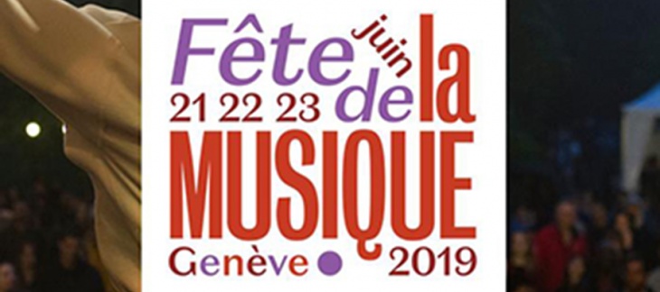 affiche de la Fête de la musique 2019 