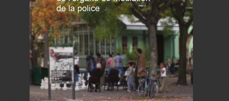Rapport d'activité 2016