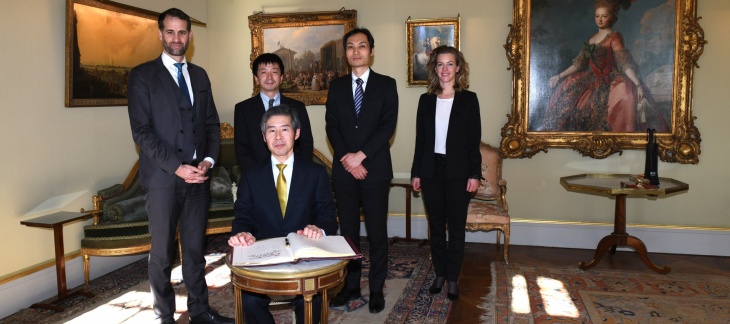 Visite de courtoisie de S.E. Monsieur l'Ambassadeur Ken OKANIWA, Représentant permanent adjoint du Japon auprès de l'ONU à Genèv