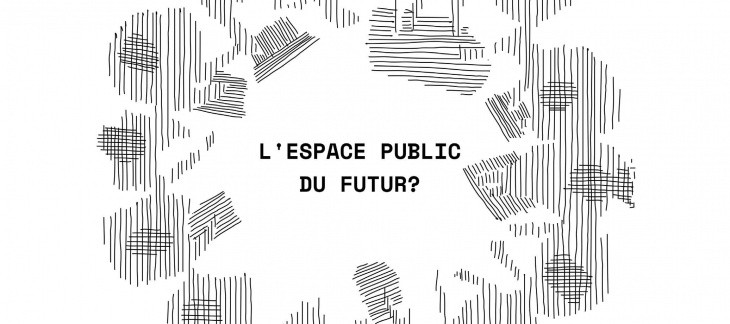 L'archive publique du futur