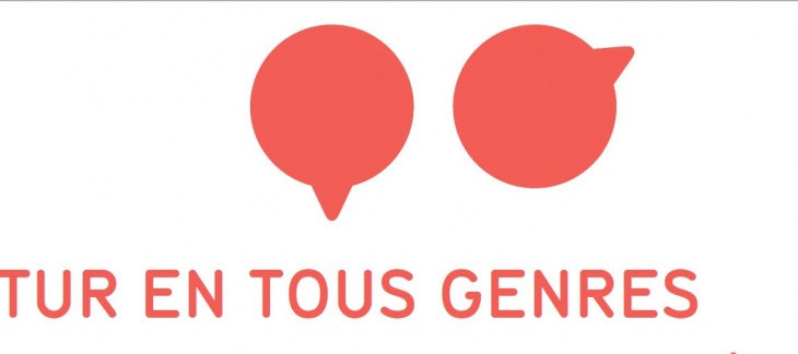 logo futur en tous genres