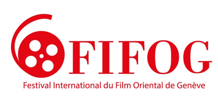 Logo FIFOG