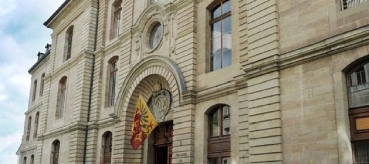Image Palais de Justice