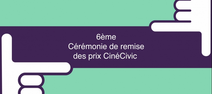 Cérémonie de remise des prix 