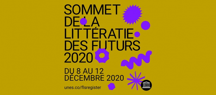 Affiche sommet de l'UNESCO