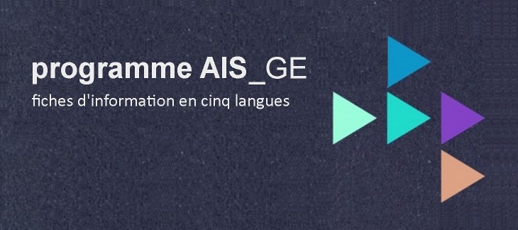 Fiches d'information multilingues pour les bénéficiaires du programme