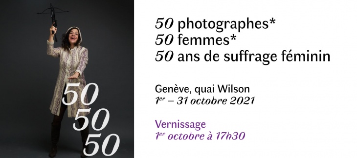 affiche exposition 50/50/50