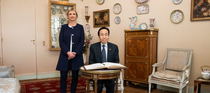 Déjeuner de courtoisie en l'honneur de S.E. Monsieur l'Ambassadeur Wang Shihting de la République populaire de Chine en Suisse