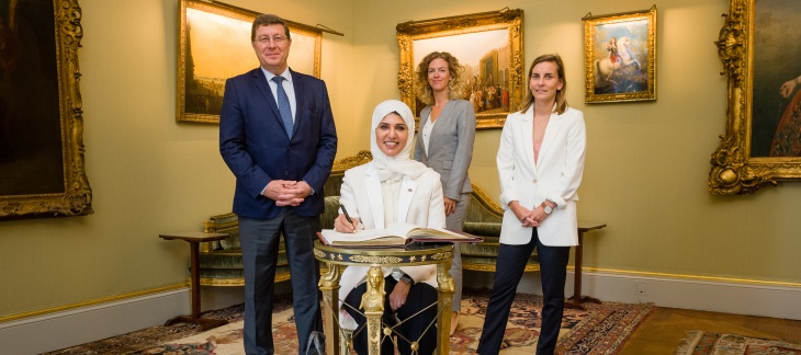 S.E. Madame l'Ambassadrice Hend Abdalrahman Al-Muftah, Représentante permanente de l'Etat du Qatar auprès de l'ONU à Genève