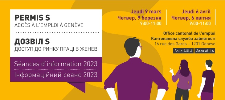 Permis S : Accès à l'emploi