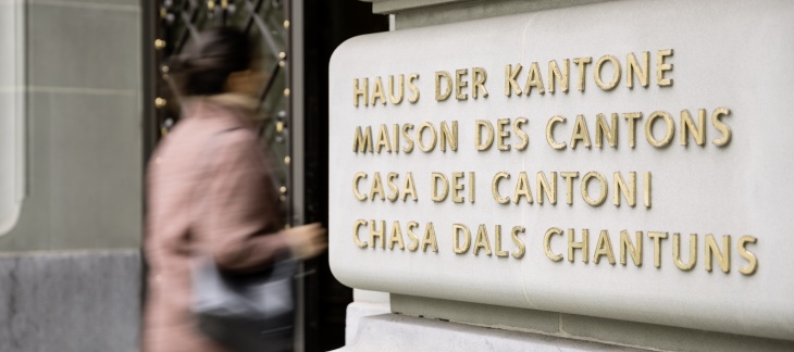 La Maison des cantons, où se trouvent les bureaux de la Fondation pour la collaboration confédérale - Photographie : Simon Ianelli