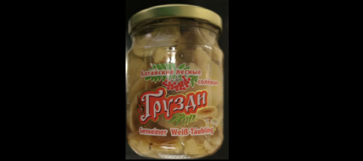 Champignons russules faux-lactaires de la marque Грузди