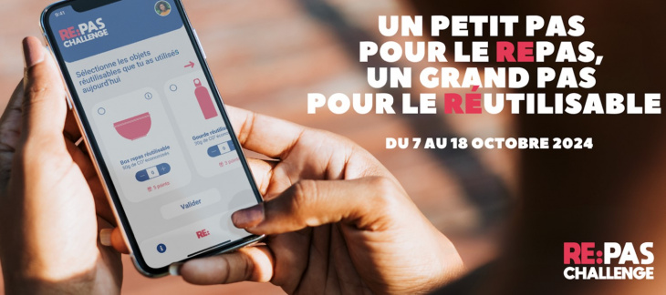 RE:PAS Challenge 2024