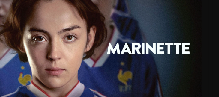 affiche film Marinette