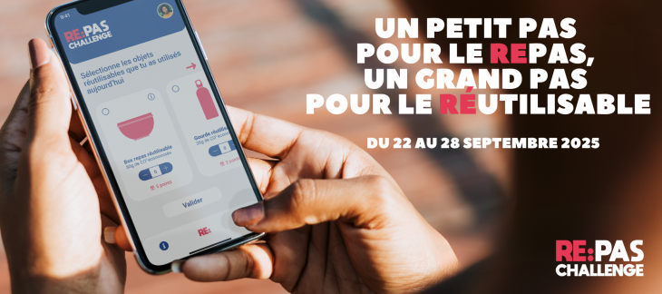 RE:PAS Challenge 2025