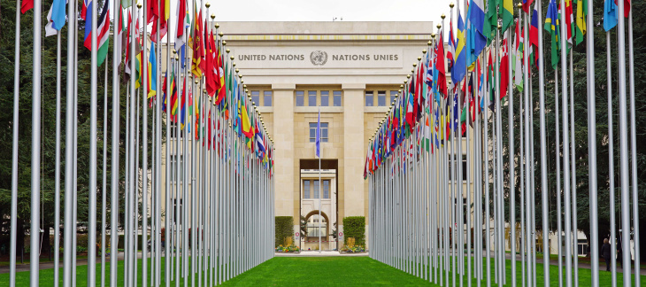 Photo du Palais de Nations. Photo DR