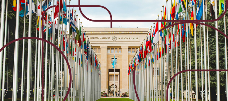 Genève internationale