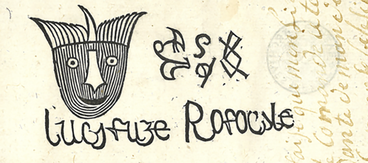 Image d'illustration