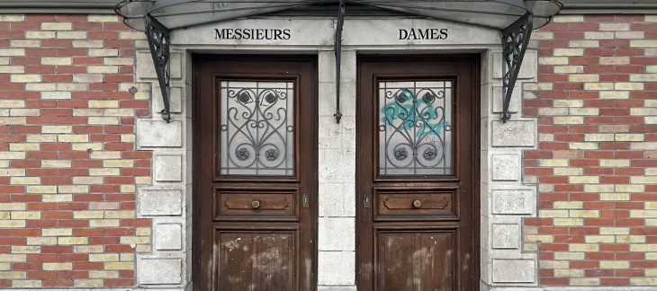 Toilettes publiques du parc Saint-Jean, © David Ripoll