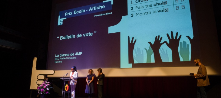 Prix affiche Ecole 2022