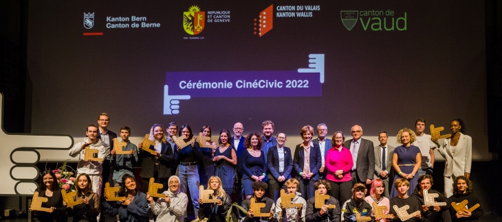 Lauréats et officiels 2022