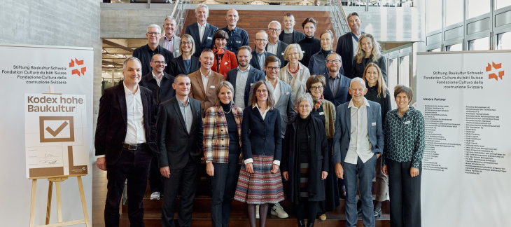 Conférence annuelle, Culture du bâti et rendement, photo de groupe, © Fondation Culture du bâti Suisse