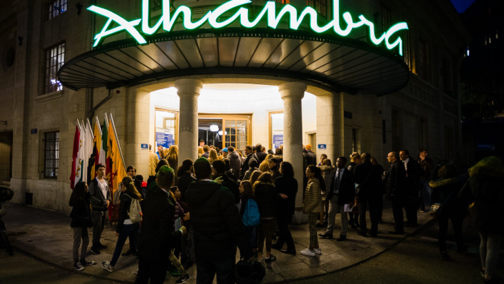 Entrée de l'alhambra