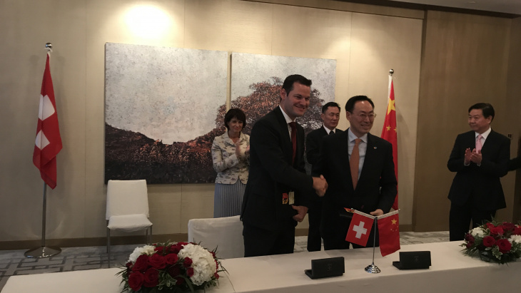 Signature de l'accord