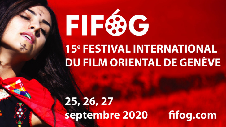 affiche festival film oriental