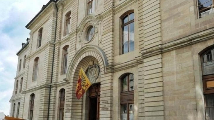 Image Palais de Justice