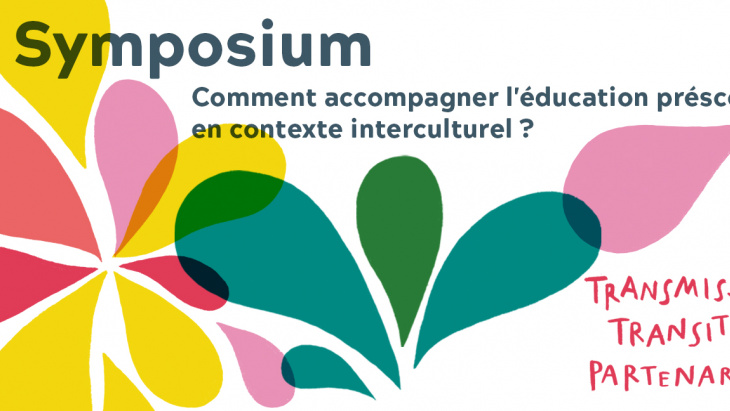 image symposium