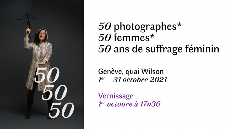 affiche exposition 50/50/50