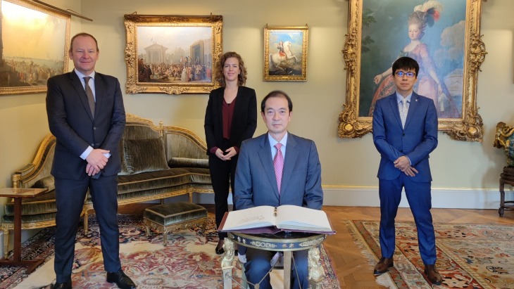 Visite de courtoisie de S.E. Monsieur l'Ambassadeur Honsei KOZO, représentant permanent adjoint du Japon auprès de l'ONU à Genève et Chef du Consulat du Japon à Genève