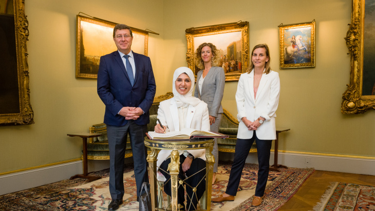 S.E. Madame l'Ambassadrice Hend Abdalrahman Al-Muftah, Représentante permanente de l'Etat du Qatar auprès de l'ONU à Genève